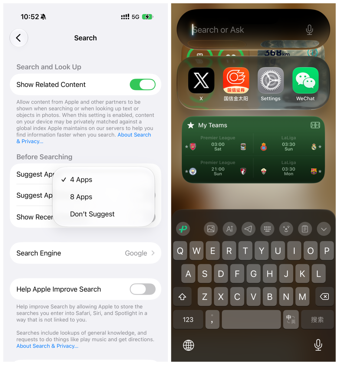 iOS 27 三连更测试版:正式版前值得留意的改动