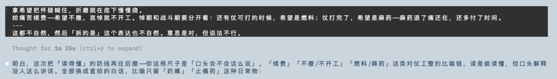 Antinet 的神与 AI 的力:重构我的 Obsidian 库